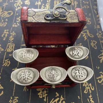 福禄寿喜财银锭-福禄寿喜财银锭促销价格、福禄寿喜财银锭品牌- 淘宝