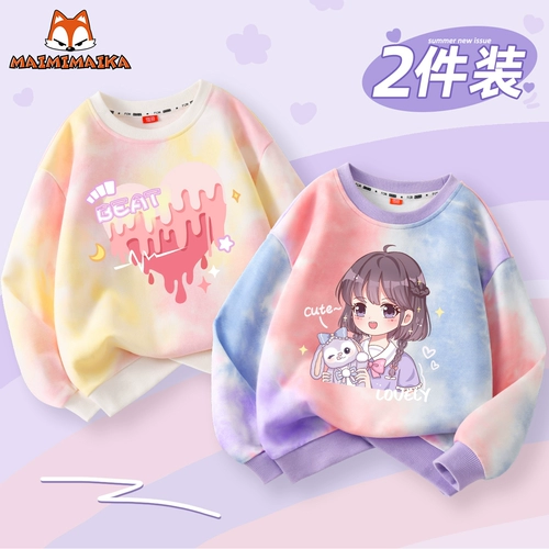 Модная детская толстовка, коллекция 2023, подходит для подростков, осенняя