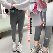 The EYE for EYAE childrens clothing children hit bottom pants 2022 spring fit new baby foreign air knit long pants girl pants