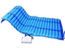 Anti-bedsore air mattress Inflatable bed Pressure sore air cushion bed paralyzed patient mat