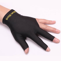 Billiards gloves three-finger gloves billiard special gloves fingerless billiard gloves left and right hands are both size for men and women