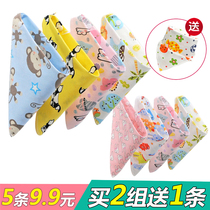 Childrens saliva towel baby triangle buckle male and female baby cartoon bib with double-layer bag turban cotton
