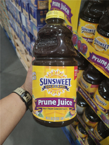 Costco market opening guest American Sun weet pure prune juice 1 89 liters juice