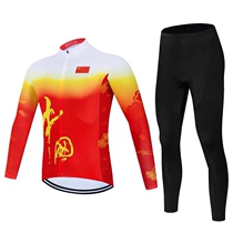 China Dragon China Wind China Red Mountain Land Self Cycling Long sleeves Riding clothes Cycling Clothes Riding Clothing Thin