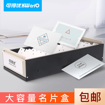 Kdeyou business card finishing Large capacity business card box Business card storage box Storage classification business card holder