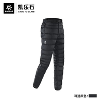 Kyle Stone Down Pants Mens Thickened Goose Down Trousers Women Outdoor Winter Ski Warm Climbing Pants