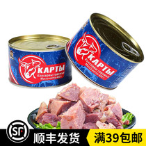Russian style large canned beef next meal Outdoor lunch Meat food Military beef canned ready-to-eat original