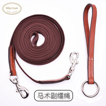Century Jiurui equestrian supplies riding reins reins durable nylon ropes wear-resistant horses tuning ropes