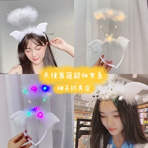 Angel hair band feather luminous wreath Super fairy shaking sound with the same headdress girl heart stall night market factory direct sales