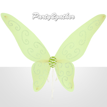 Pink Wonderful Fairy Butterfly Wings Adult Angel Wings Props Model Catwalk Princess Dress up Vimi Wings