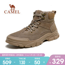 Camel mens shoes winter 2021 New Martin boots mens high-top outdoor hiking shoes non-slip wear-resistant overwear boots