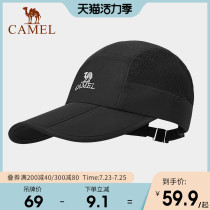 Camel cap mens and womens sports running folding tennis baseball hat thin sunscreen sun visor face small Korean version