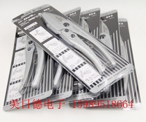 Japan MERRY fast force SX5 plastic tube knife wire slot scissors SX5 blade white rubber strip
