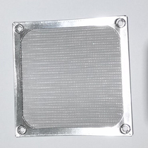  120mm fan net 304 stainless steel screen 12cm cooling fan ventilation protection dustproof net protective cover manufacturer
