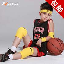Nike sports wrist knee pads elbow guards elbow guards childrens basketball guards boys equipped with anti-fall knee sheath