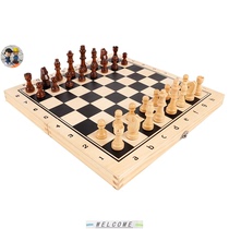 Folding Magnetic Wooden Chess Set Foldable 39cm Chessboard