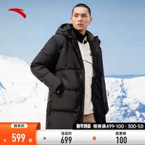 Anpedal down jacket for mens mid-autumn winter new mens fashion black light slim zipper warm and thickened men s