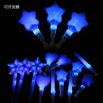 Blue glow stick custom printed star Silver light stick stick stick stick five pointed star glowing concert props light stick