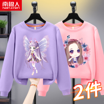 Girls autumn coat in the big children 2021 new childrens clothing autumn long sleeve autumn little girl plus velvet sweater children