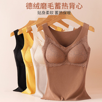 Unscarred underwear one velvet plus velvet warm vest female winter self-heating body womens top with chest pad