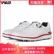 Golf shoes mens shoes waterproof shoes rotating shoelaces light sneakers anti-skid XZ166