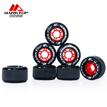 Marke Tumpu Great Small Fish Plate Wheels Four-wheel Skateboard Brushed Street Large Wheel High Bomb Wear Resistant Long Plate Scooter 72MM