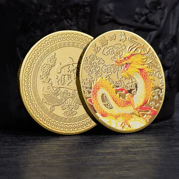 龙年纪念银章-龙年纪念银章促销价格、龙年纪念银章品牌- 淘宝