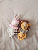 Enmas hand to pass the time DIY wool crochet sleep lion rabbit doll material contains video