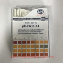 Germany MN 92110 No leakage pH test strip PH-Fix 0-14 PH test strip