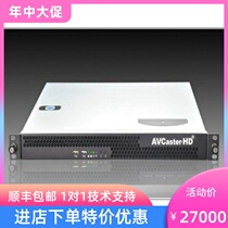 AVCaster-HD HD Video Encoder Streaming Media Studio HDMI SDI 200 Concurrency