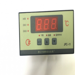 Zhejiang Pinghu Intelligent Instrument JPC-1B Temperature Control Instrument -50° 99 degrees