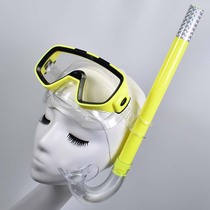 Free diving mirror full wet breathing tube sleeve equipped with snorkeling Sanbao adult men and women children waterproof fishing mirror