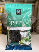 *Imported from Korea Qingjingyuan Dry Wakame Qingjingyuan Seaweed Soup 100g