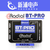 (Xinpu Electroacoustic) Radial BT-PRO V2 PA Sound Aso System Bluetooth Wireless Audio Receiver