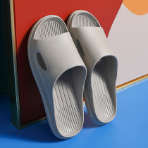 Stompers Feeling Slippers for Men Summer Deodorant Home Indoor Home Silent Non-slip Wear and Wear Soft Bottom Men Cool Drag Male