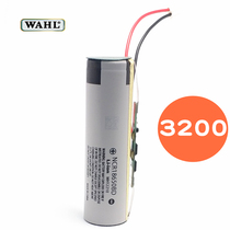  Huadian shearing lithium battery WAHL 8148 8591 8843 100 2236 2230 2235 2221