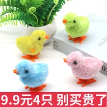 Simulation clockwork plush chicken cute will go shaking sound jumping chicken puzzle baby will move up toy small animal