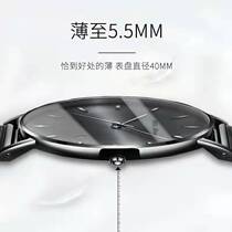 Swiss Watch Mens Machinery Table Fully Automatic Ultra-thin Brief About Black Tech Mens Table Student Top Ten Brands