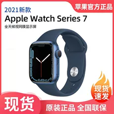 2021¿ ƻ/Apple watch7 S8 SE˶ֱ7 iWatch8