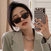 European and American wind gm sunglasses female summer small frame small face tennis red photo narrow sunglasses supercool sunscreen sunscreen