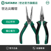 Shida sharp nose pliers 6 inch household multifunctional tool pliers 8 inch lengthy Tip Tip tip pliers 70101A