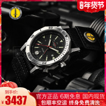 US military watch MTM men H61 outdoor sports waterproof multifunctional military fan luminous watch Special Forces Watch