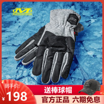 Winter warm gloves thickened Super technician Mechanix Guide P cotton riding tactics all finger gloves