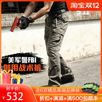 Outdoor tactical pants mens United States 5 11 anti-splashing multi-pocket 74512 wear-resistant climbing combat 511 training trousers