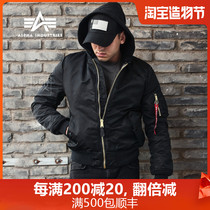 Flight jacket male American Alpha industrial Alpha hooded section MA-1 outdoor thick section MA1 cotton jacket