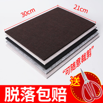 Furniture table and chair foot pad Table corner chair foot pad wear-resistant furniture foot pad protection dining chair foot pad to prevent noise