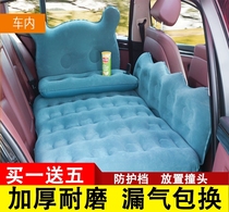 Jiangling Baodian pickup truck Qingling fifty Bell car rear inflatable bed rear seat travel air cushion car mattress