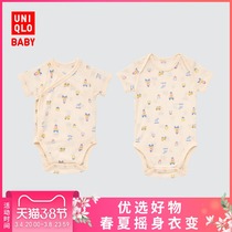 Uuchu baby newborn JOP mesh bag gluteal clothes Harvest climbing to suit 446441446443446444