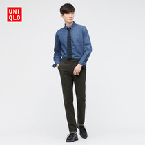 Uniqlo Mens Denim Slim Shirt (Washed Products Long Sleeve Casual Early Autumn Thin Coat) 441737