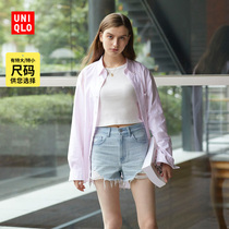 New denim woman dress with high waist denim shorts (washed product edging wool side casual shorts) 445325